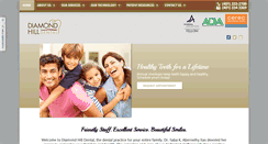 Desktop Screenshot of diamondhilldental.com